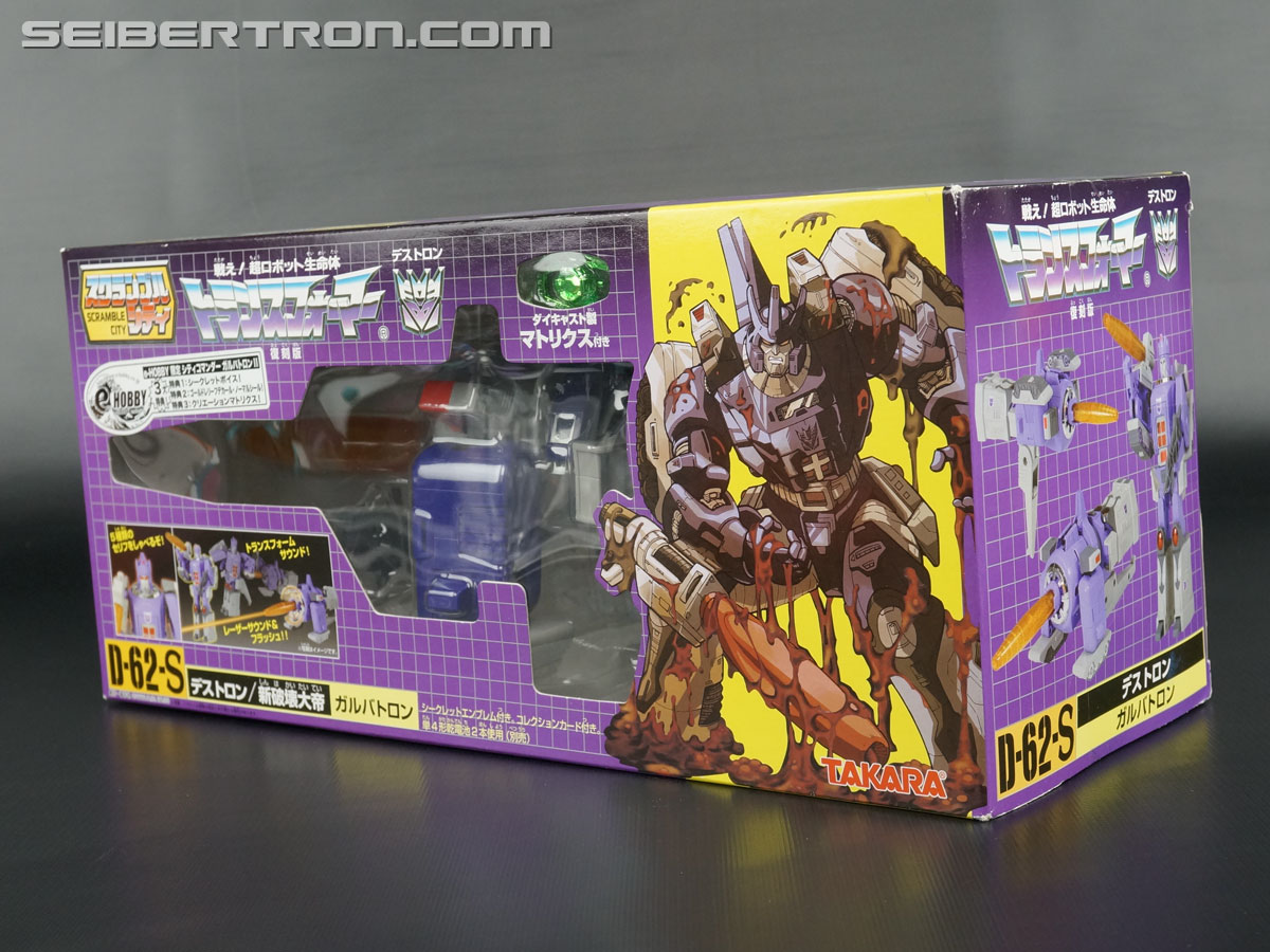 Transformers e-Hobby Exclusives Galvatron II (Reissue) (Image #16 of 164)
