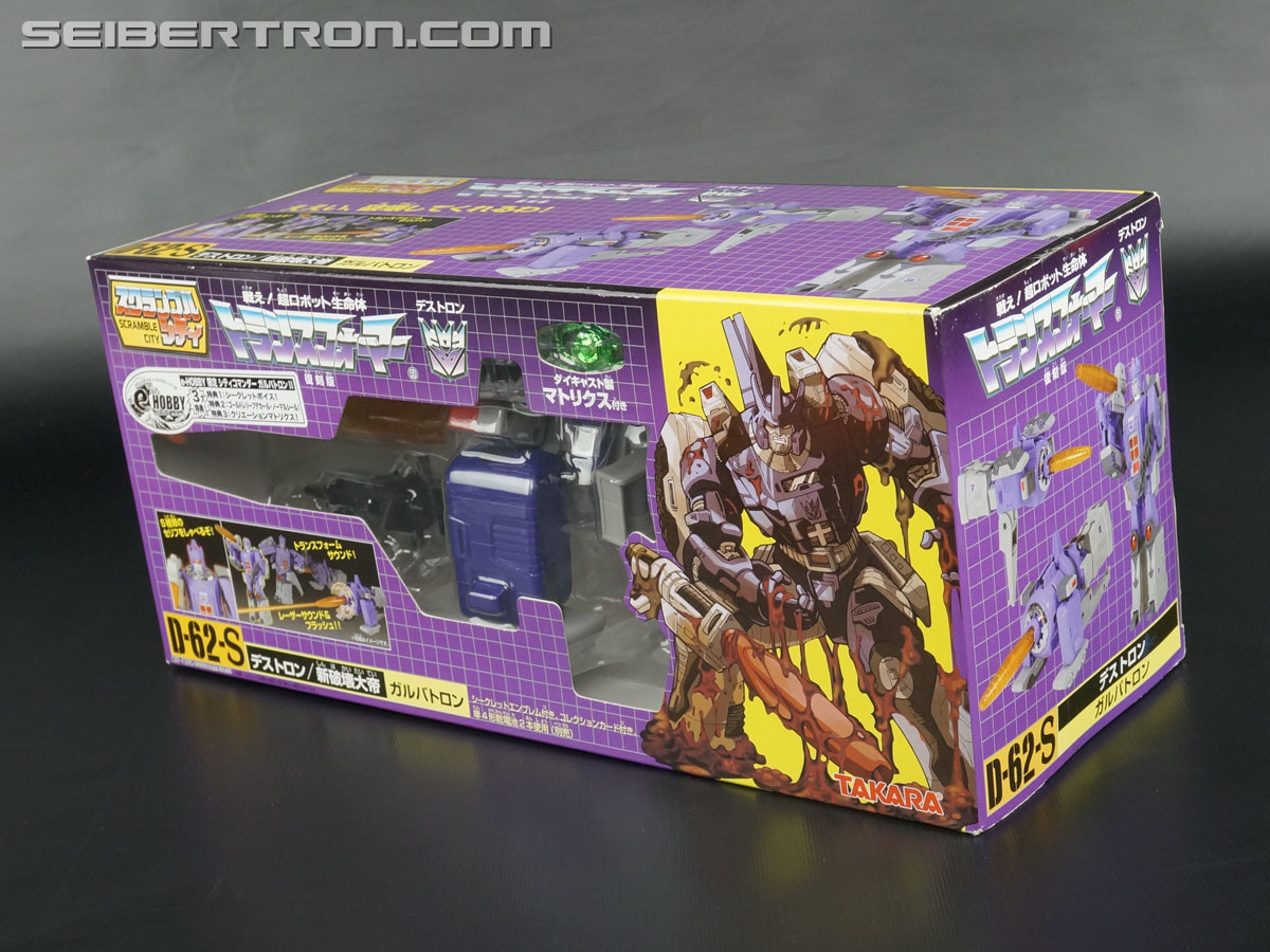 Transformers e-Hobby Exclusives Galvatron II (Reissue) (Image #17 of 164)