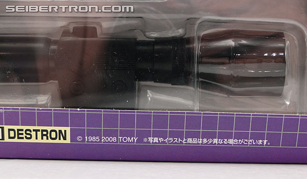 Transformers e-Hobby Exclusives Megatron (Black Version) (Image #6 of 219)