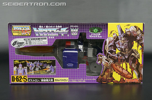 Transformers e-Hobby Exclusives Galvatron II (Reissue) (Image #1 of 164)