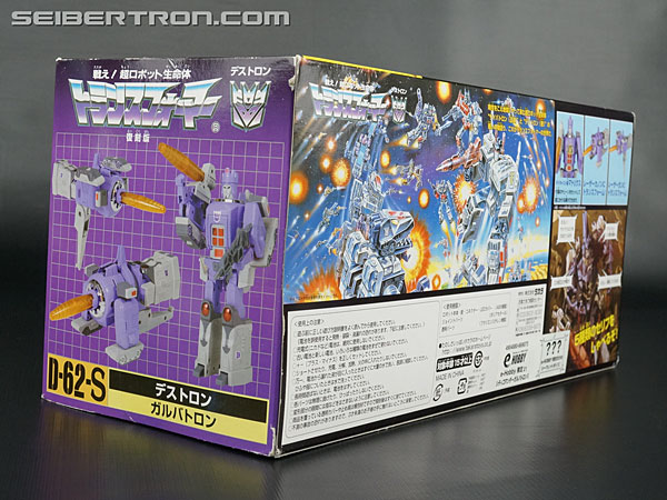 Transformers e-Hobby Exclusives Galvatron II (Reissue) (Image #14 of 164)