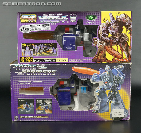 Transformers e-Hobby Exclusives Galvatron II (Reissue) (Image #22 of 164)