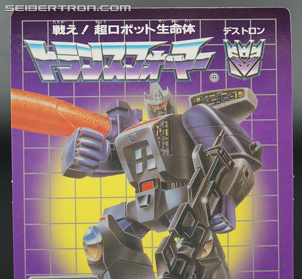 Transformers e-Hobby Exclusives Galvatron II (Reissue) (Image #28 of 164)