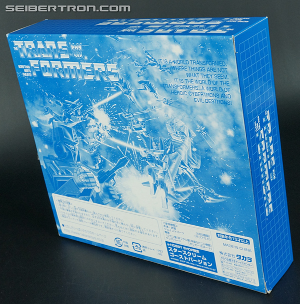 Transformers e-Hobby Exclusives Starscream Ghost Version (Image #8 of 202)