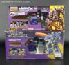 e-Hobby Exclusives Galvatron II (Reissue) - Image #22 of 164