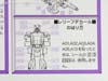 e-Hobby Exclusives Galvatron II (Reissue) - Image #34 of 164