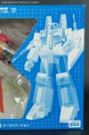 e-Hobby Exclusives Starscream Ghost Version - Image #4 of 202