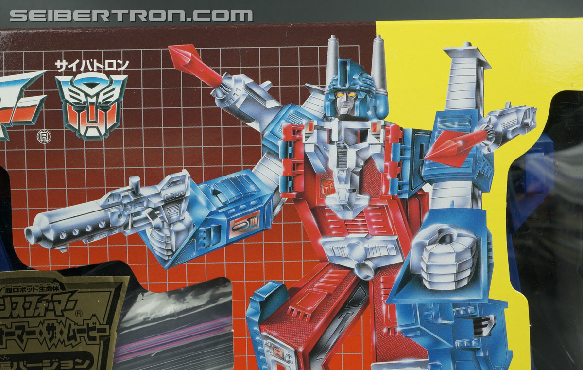 Transformers Generation One Diaclone Ultra Magnus (Movie Preview Version Ultra Magnus) (Image #3 of 203)
