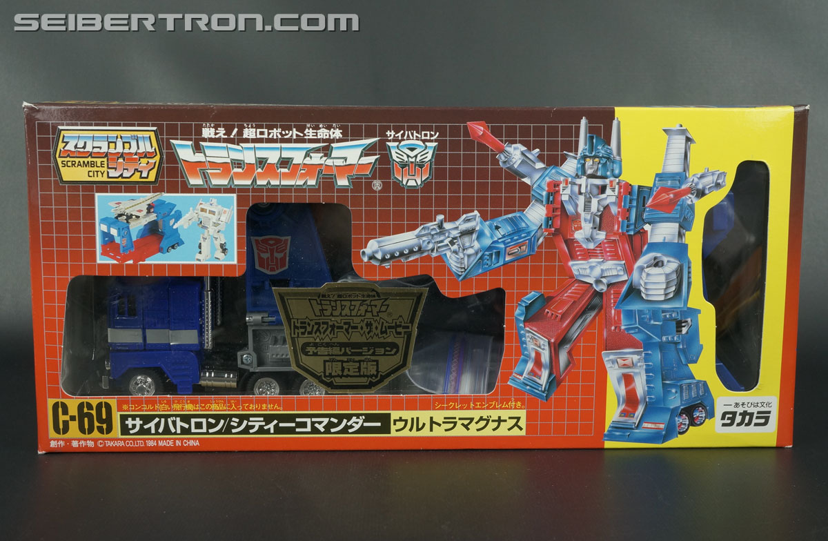 Transformers Generation One Diaclone Ultra Magnus (Movie Preview Version Ultra Magnus) (Image #44 of 203)