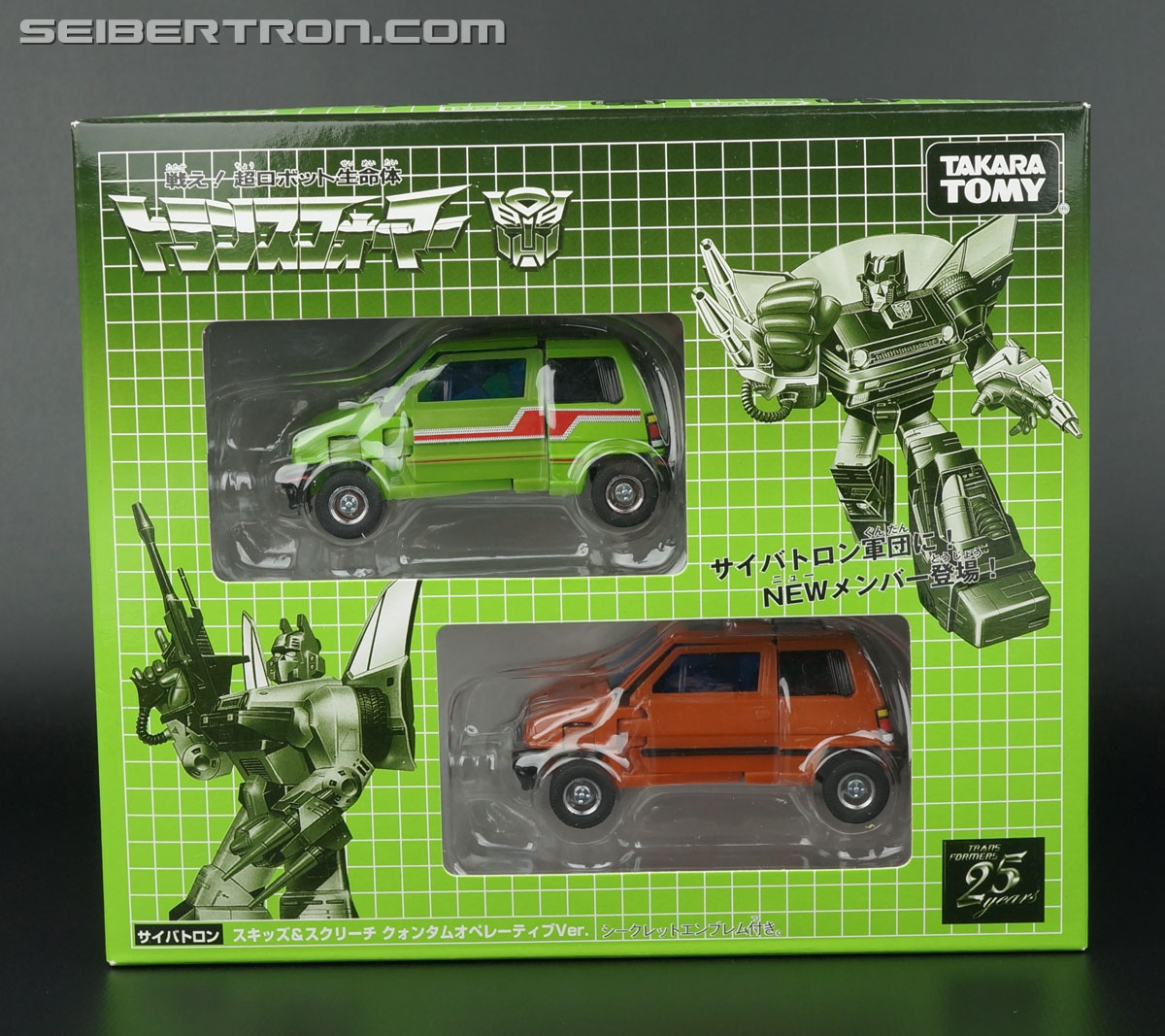 Transformers Generation One Skids (Image #1 of 148)