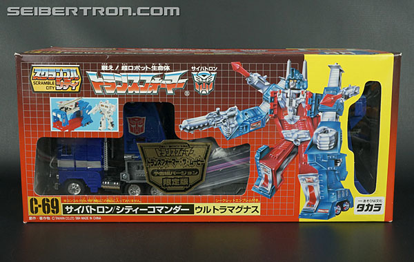 Transformers Generation One Diaclone Ultra Magnus (Movie Preview Version Ultra Magnus) (Image #1 of 203)