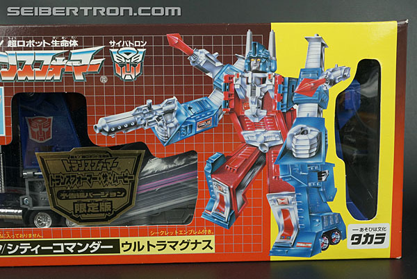 Transformers Generation One Diaclone Ultra Magnus (Movie Preview Version Ultra Magnus) (Image #2 of 203)