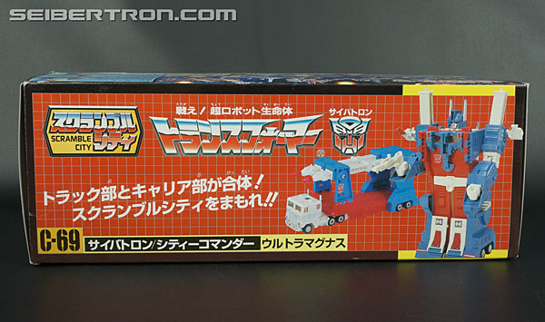 Transformers Generation One Diaclone Ultra Magnus (Movie Preview Version Ultra Magnus) (Image #16 of 203)