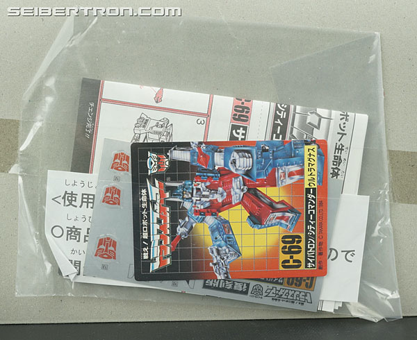 Transformers Generation One Diaclone Ultra Magnus (Movie Preview Version Ultra Magnus) (Image #21 of 203)