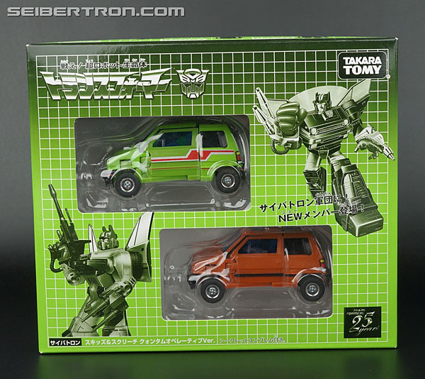 Transformers Generation One Skids (Image #1 of 148)