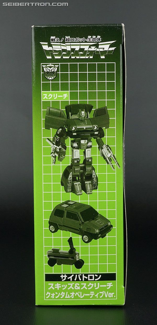 Transformers Generation One Skids (Image #17 of 148)
