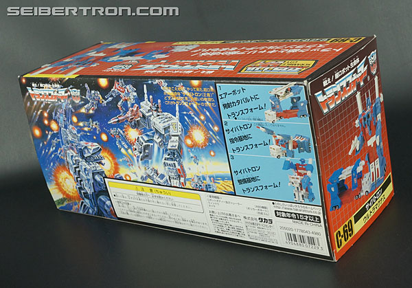 Transformers Generation One Ultra Magnus (Reissue) (Image #10 of 231)
