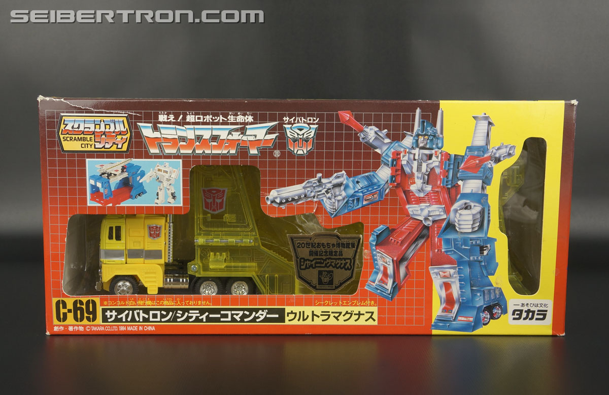 Transformers Generation One Shining Ultra Magnus (Matrix Glow Magnus ...