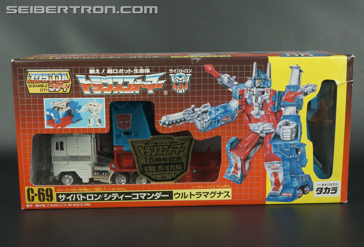 Transformers Generation One Ultra Magnus (Reissue) Toy Gallery (Image ...