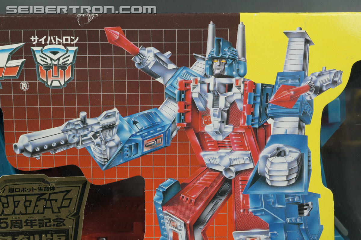 Transformers Generation One Ultra Magnus (Reissue) Toy Gallery (Image ...