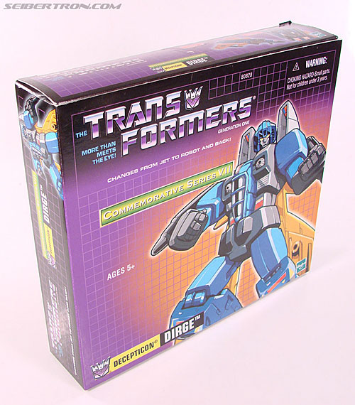 Transformers G1 1985 Dirge (Reissue) (Image #2 of 98)