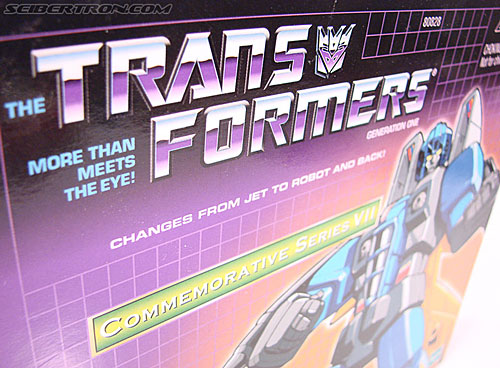 Transformers G1 1985 Dirge (Reissue) (Image #8 of 98)