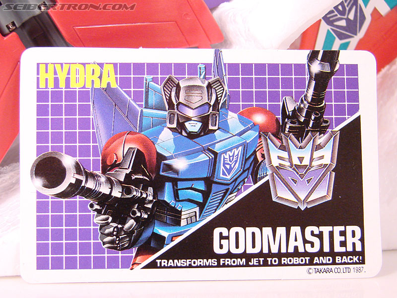 Transformers Super God Masterforce Dreadwing (Darkwings) (Image #59 of 88)