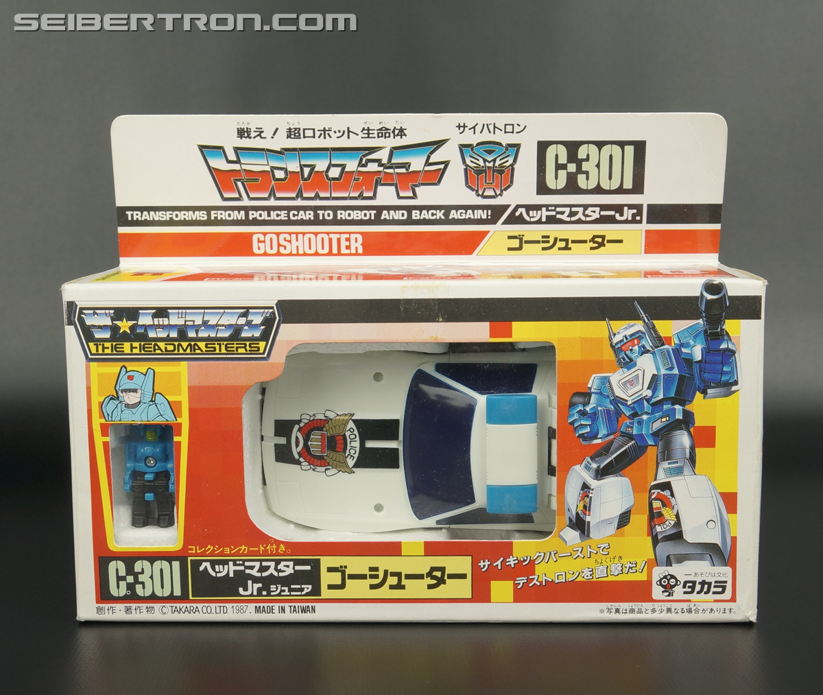 Transformers Super God Masterforce Goshooter (Transtector) (Go Shooter (Transtector)) (Image #3 of 190)