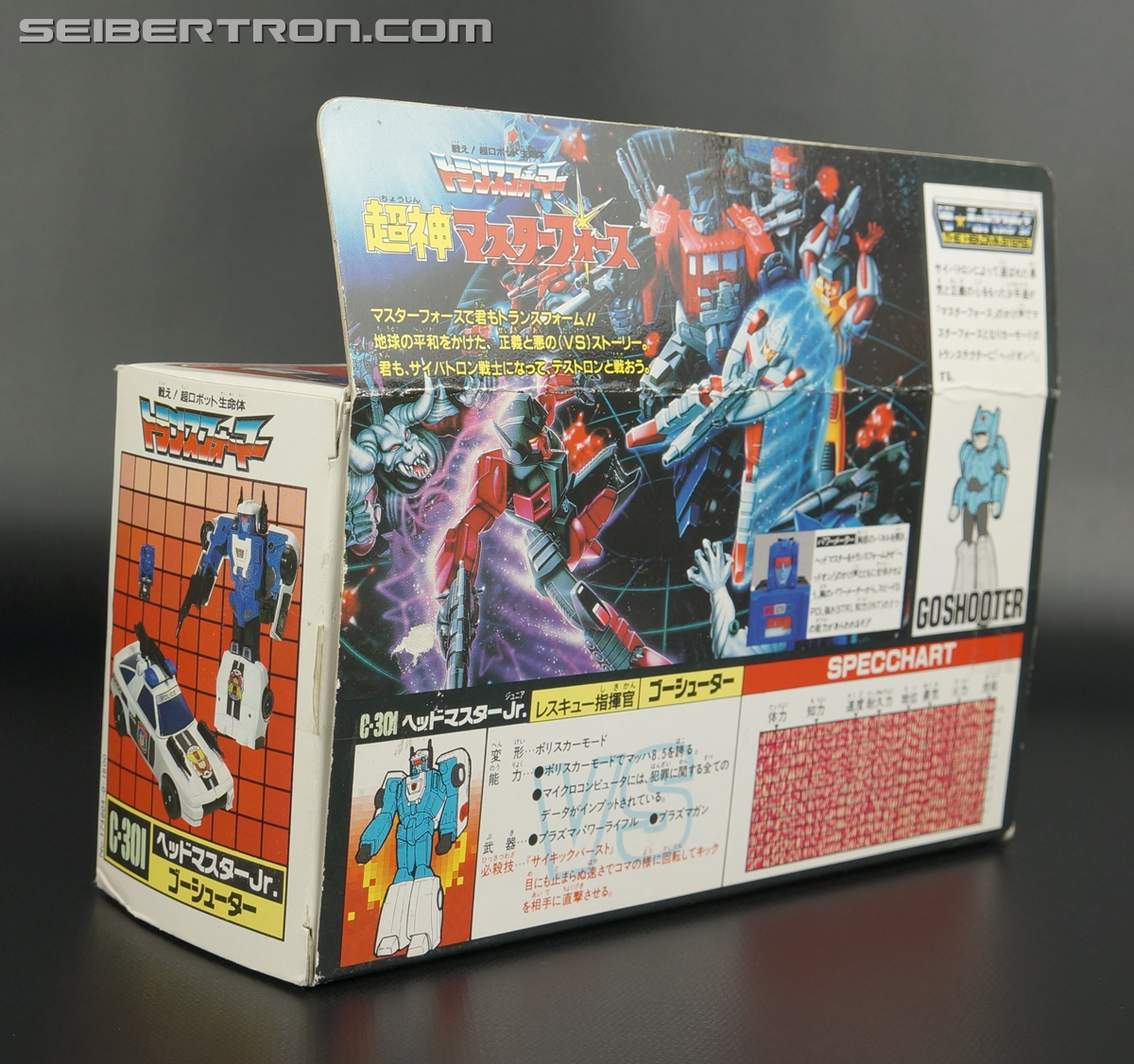 Transformers Super God Masterforce Goshooter (Transtector) (Go Shooter (Transtector)) (Image #22 of 190)