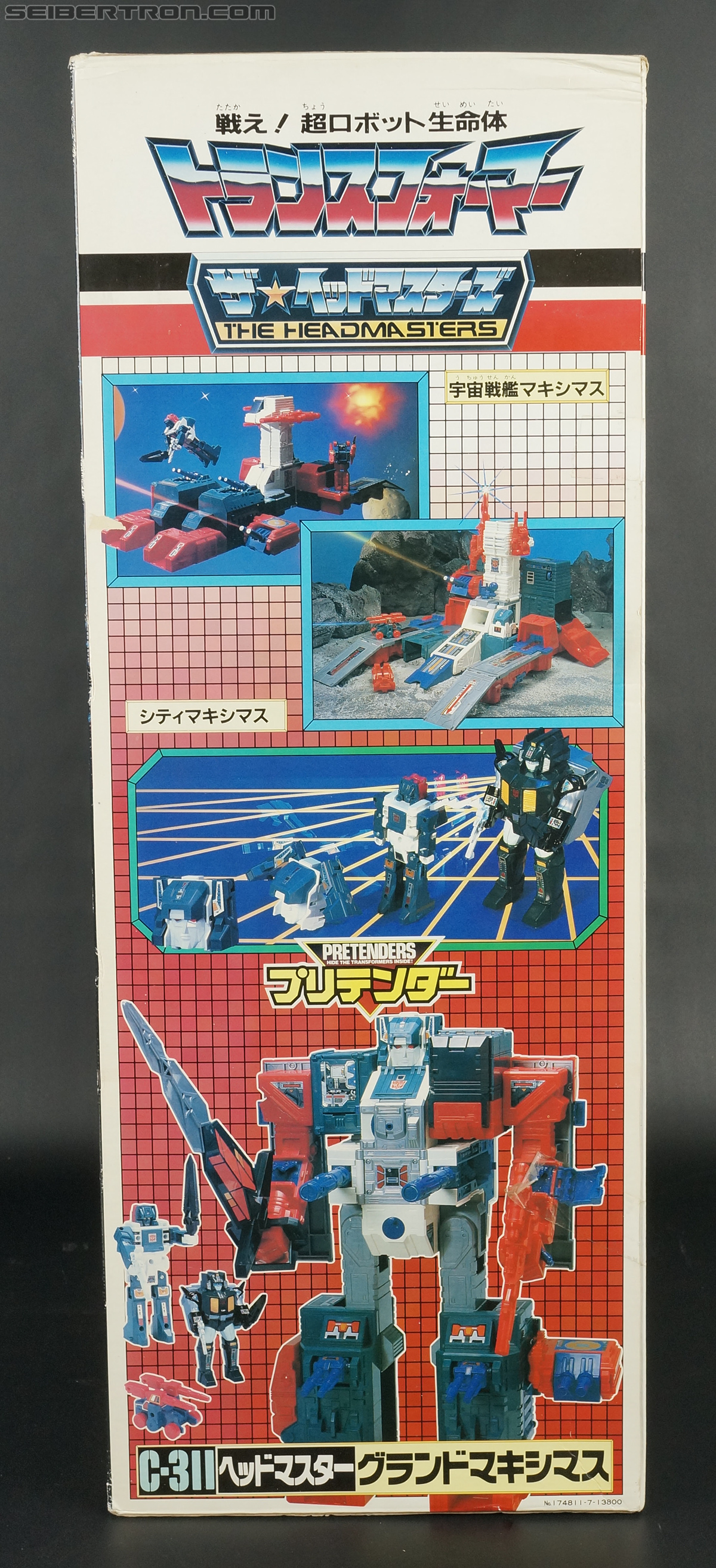 Transformers Super God Masterforce Grand Maximus (Image #29 of 335)