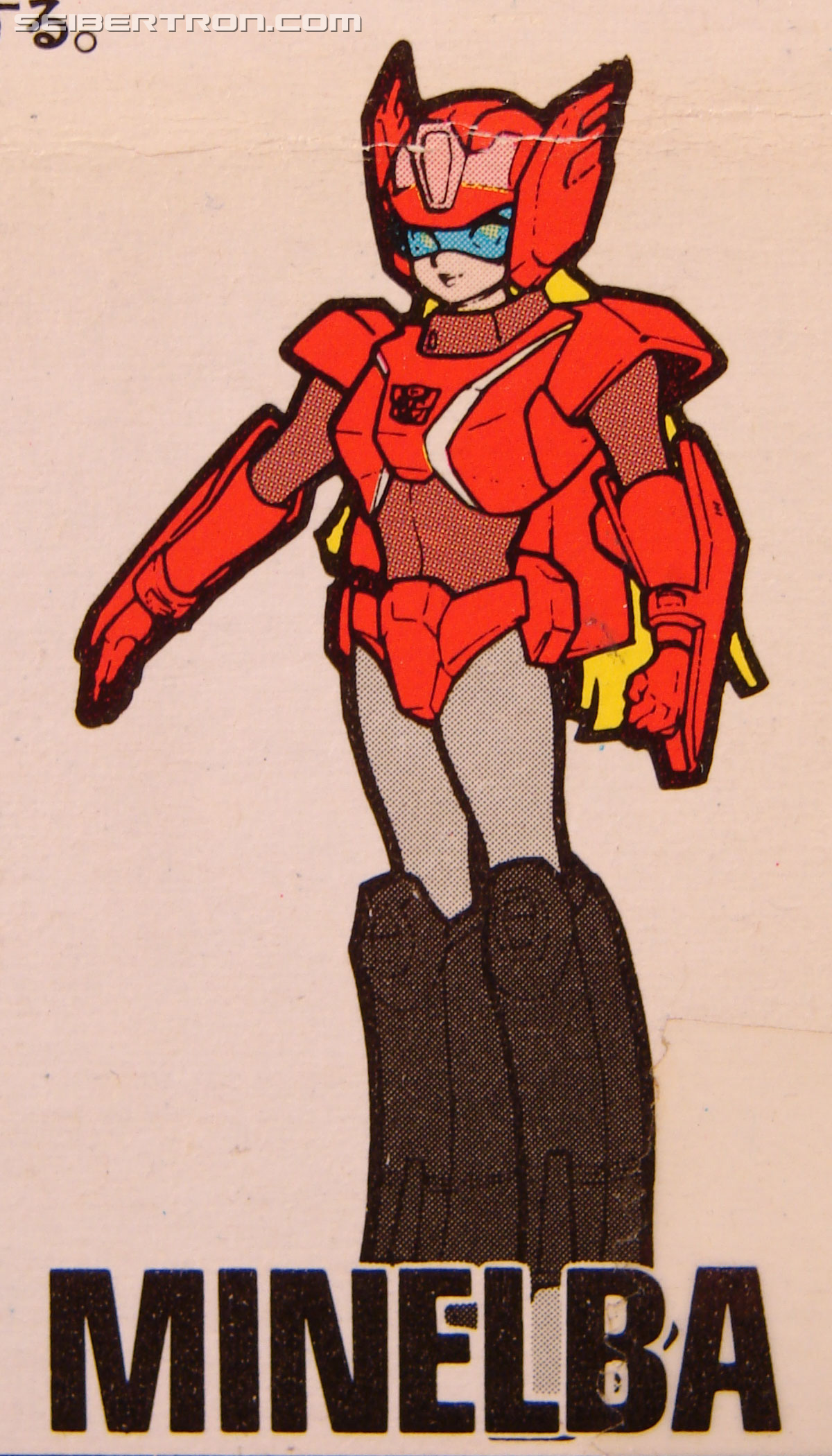 Transformers Super God Masterforce Minerva (Image #10 of 75)