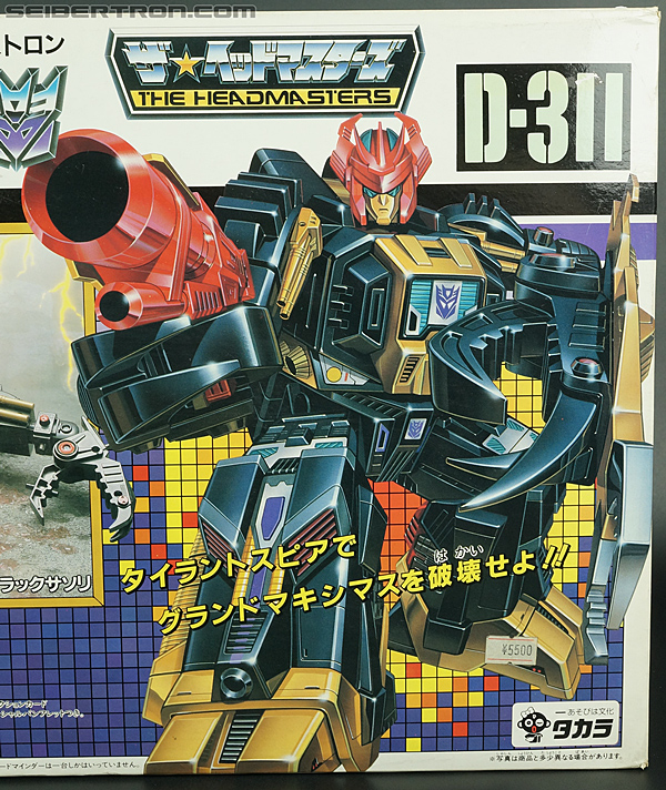 Transformers Super God Masterforce Black Zarak (Image #4 of 401)