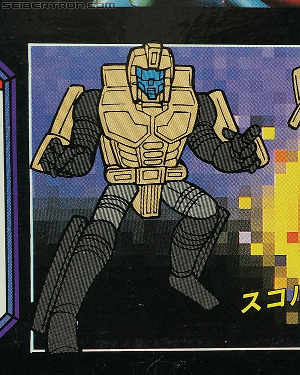 Transformers Super God Masterforce Black Zarak (Image #28 of 401)