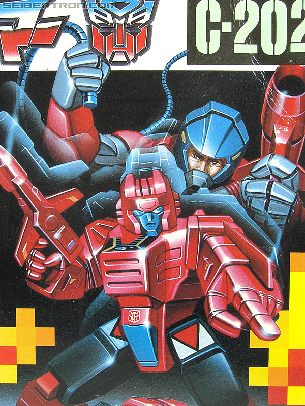 Transformers Super God Masterforce Cloudburst (Phoenix) (Image #2 of 190)