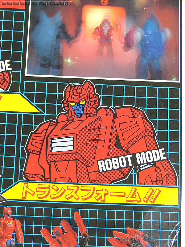 Transformers Super God Masterforce Cloudburst (Phoenix) (Image #27 of 190)