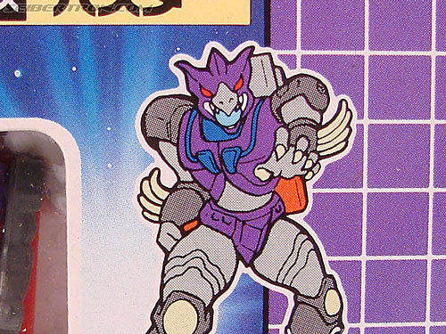 Transformers Super God Masterforce Dreadwing (Darkwings) (Image #7 of 88)