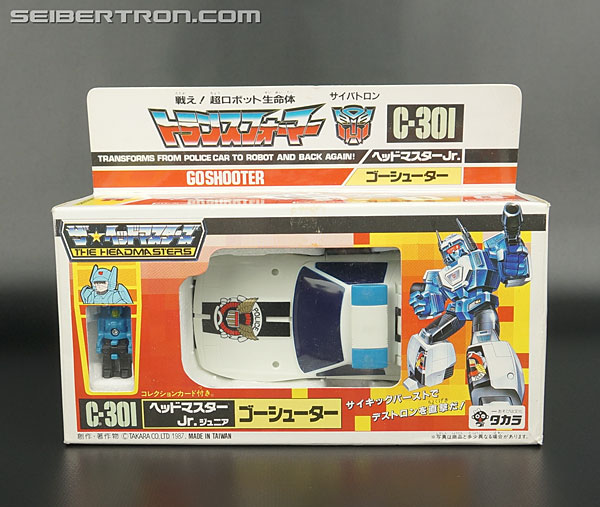 Transformers Super God Masterforce Goshooter (Transtector) (Go Shooter (Transtector)) (Image #2 of 190)