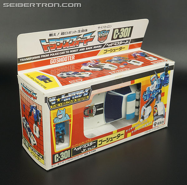 Transformers Super God Masterforce Goshooter (Transtector) (Go Shooter (Transtector)) (Image #13 of 190)