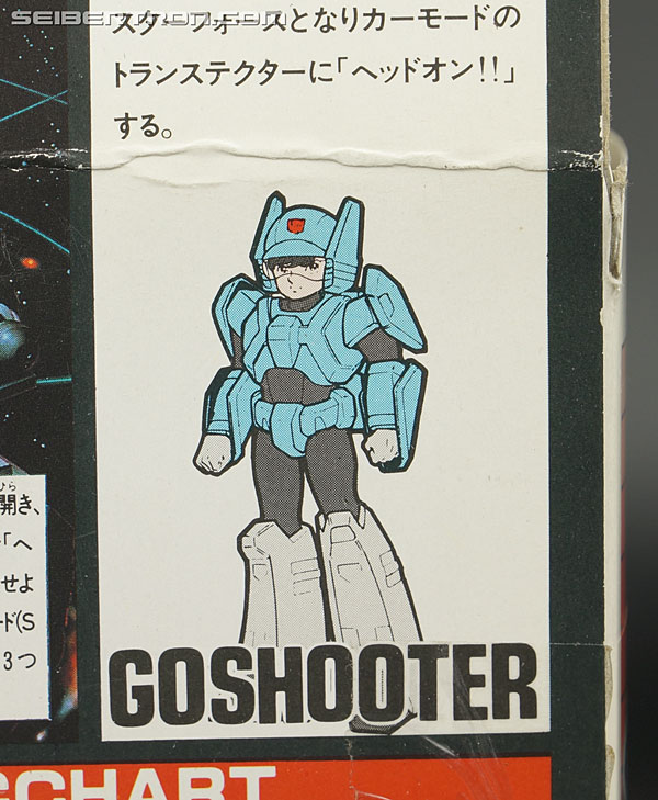 Transformers Super God Masterforce Goshooter (Transtector) (Go Shooter (Transtector)) (Image #20 of 190)