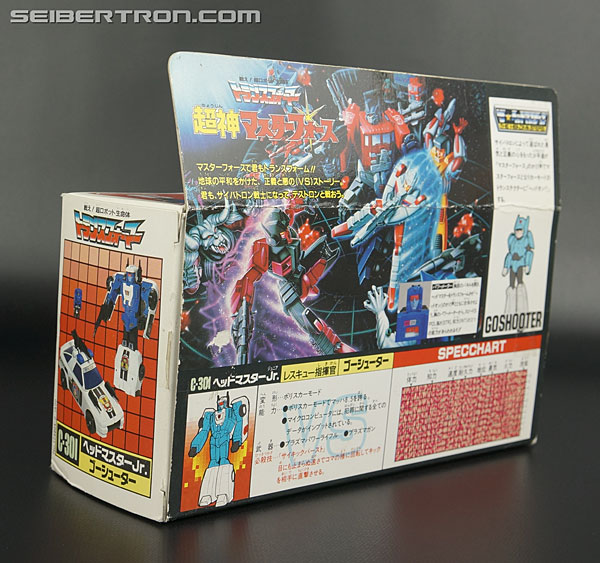 Transformers Super God Masterforce Goshooter (Transtector) (Go Shooter (Transtector)) (Image #22 of 190)