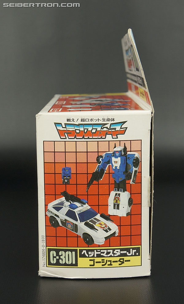 Transformers Super God Masterforce Goshooter (Transtector) (Go Shooter (Transtector)) (Image #23 of 190)