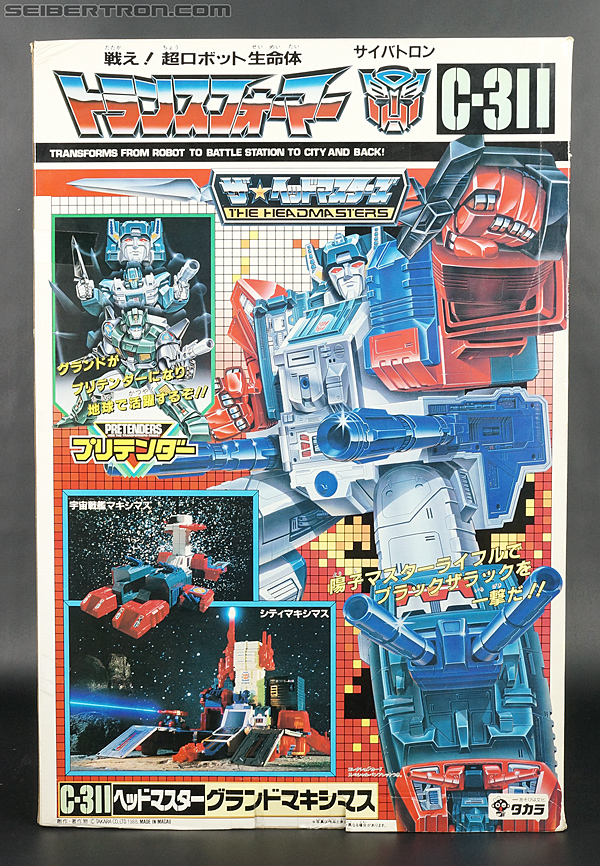 Transformers Super God Masterforce Grand Maximus (Image #16 of 335)