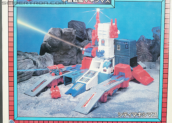 Transformers Super God Masterforce Grand Maximus (Image #49 of 335)