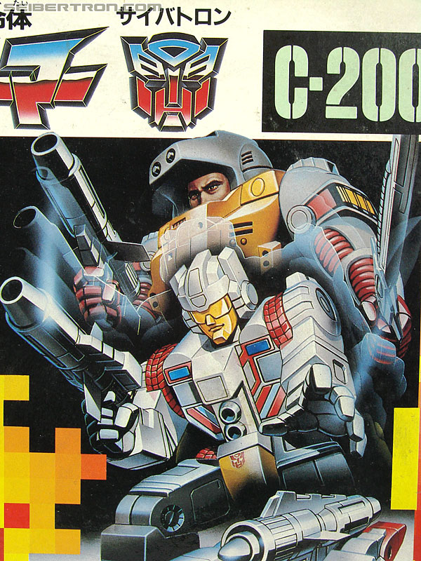 Transformers Super God Masterforce Landmine (Lander) (Image #2 of 229)