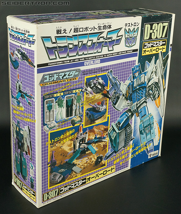 Transformers Super God Masterforce Overlord (Image #12 of 383)