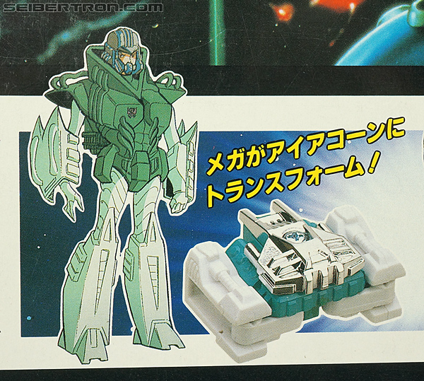Transformers Super God Masterforce Overlord (Image #31 of 383)