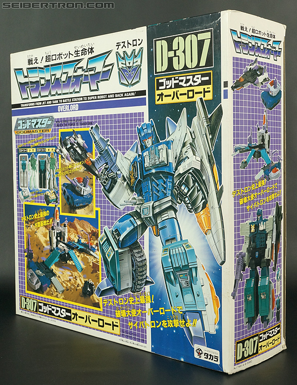 Transformers Super God Masterforce Overlord (Image #39 of 383)