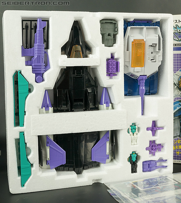 Transformers Super God Masterforce Overlord (Image #45 of 383)