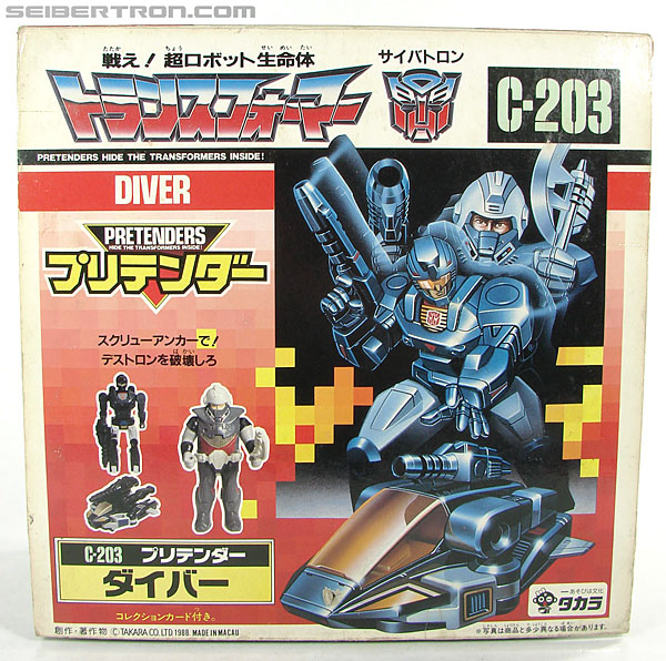 Transformers Super God Masterforce Waverider (Diver) (Image #1 of 231)
