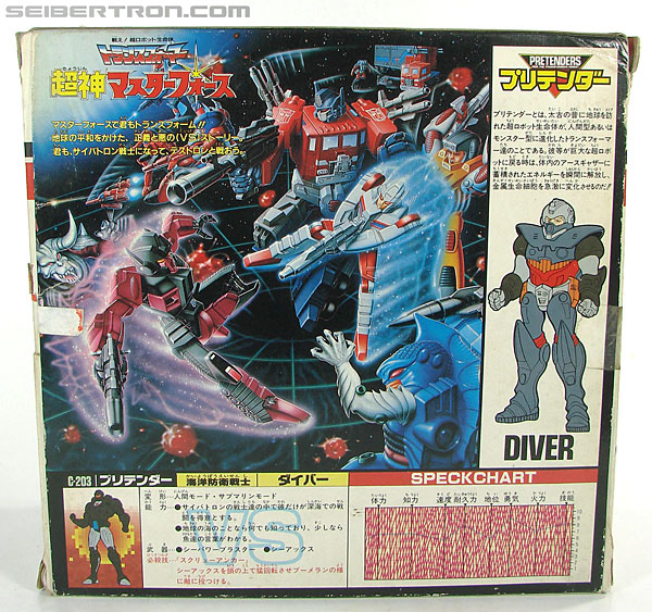 Transformers Super God Masterforce Waverider (Diver) (Image #8 of 231)